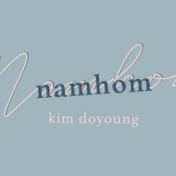 namhom_head