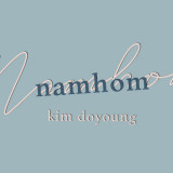 namhom_head2