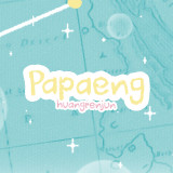 papaeng-hhbd4822973ebe7427