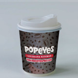 paper-coffee-cup-mockup-psd---WWW.MOCKUPGRAPHICS