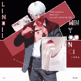 pin-lindil