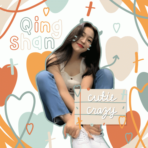 qingshan.gif