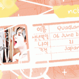 quadlandc999629d237ed235