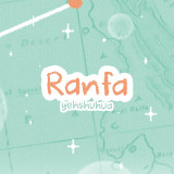 ranfa-hh
