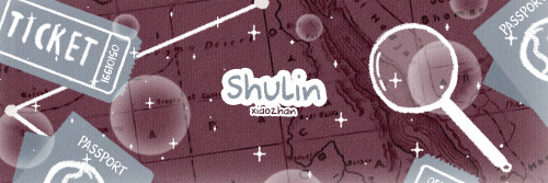 shulin-hh.jpg