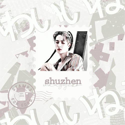 shuzhen