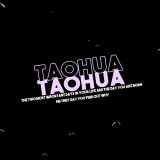 taohua-hh-copy