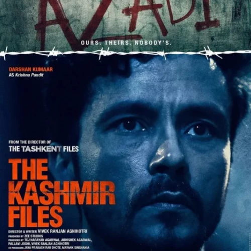 the_kashmir_files_motion_poster_starring_darshan_kumaar_released_main.webp