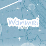 wanmei-hh-copy