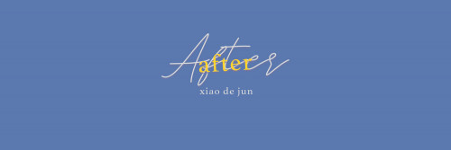 xiaojun-after.jpg