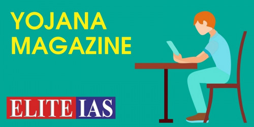 yojana-magzine.jpg